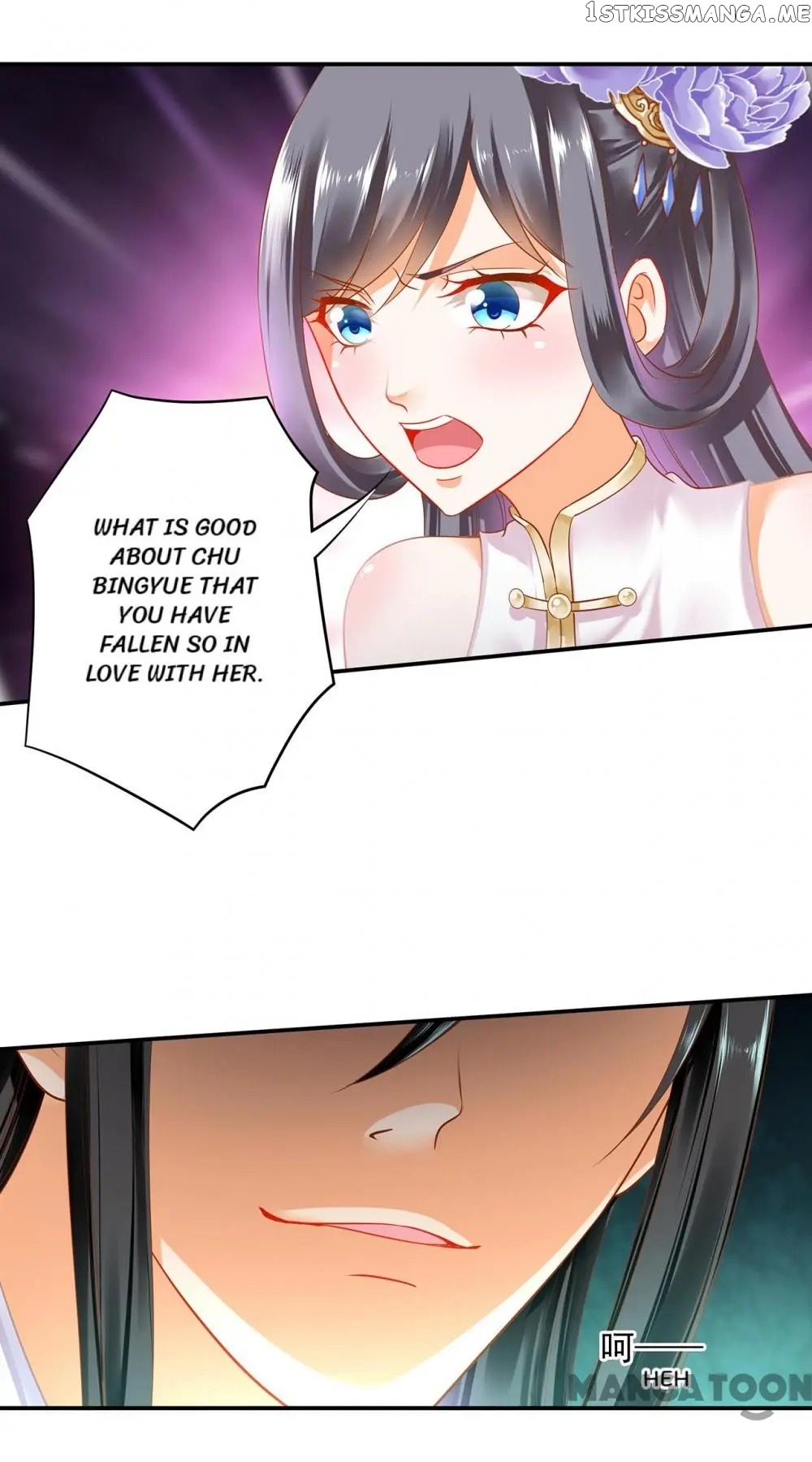The Princess’s Time Travel Chapter 152 - page 30