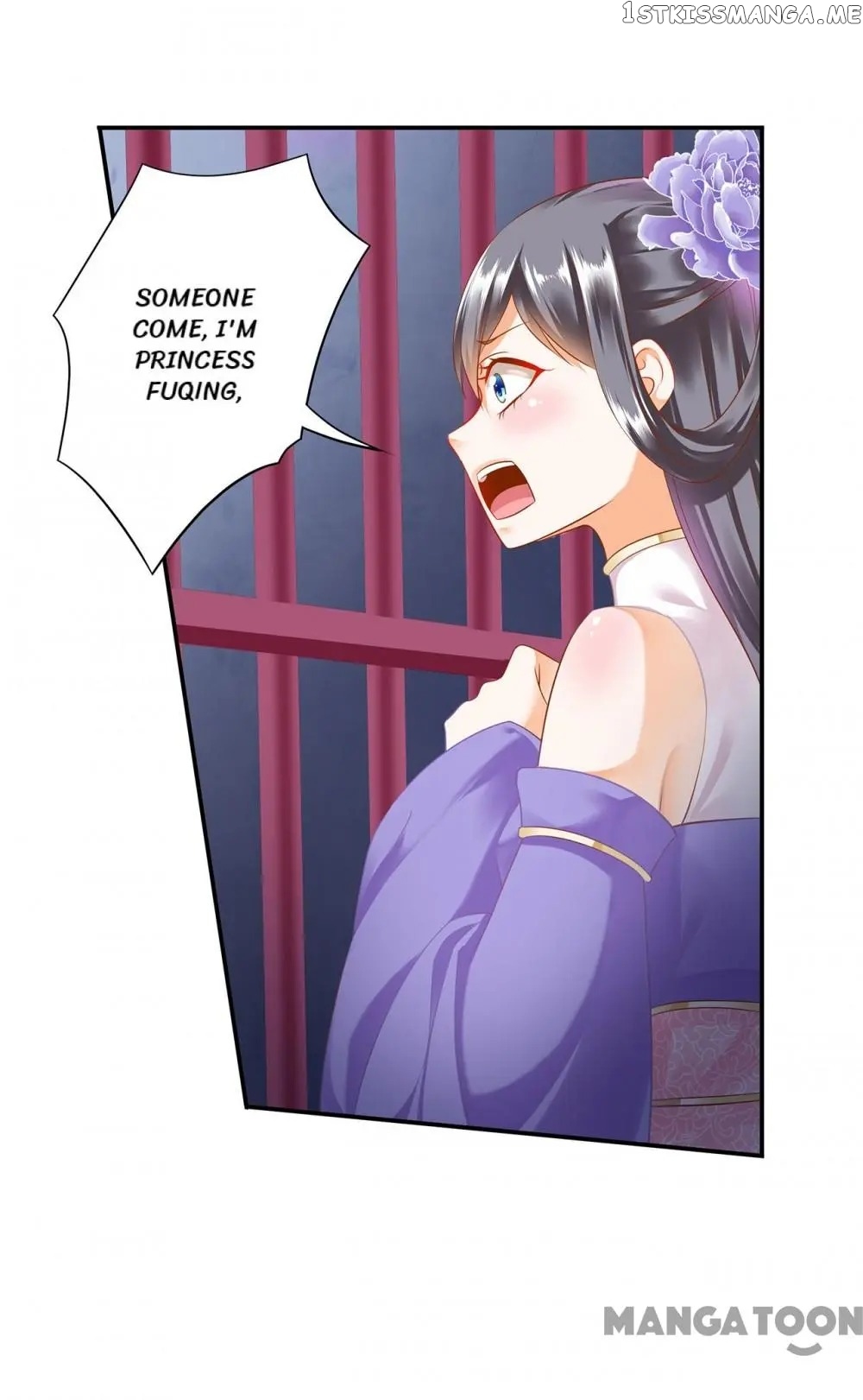 The Princess’s Time Travel Chapter 151 - page 20