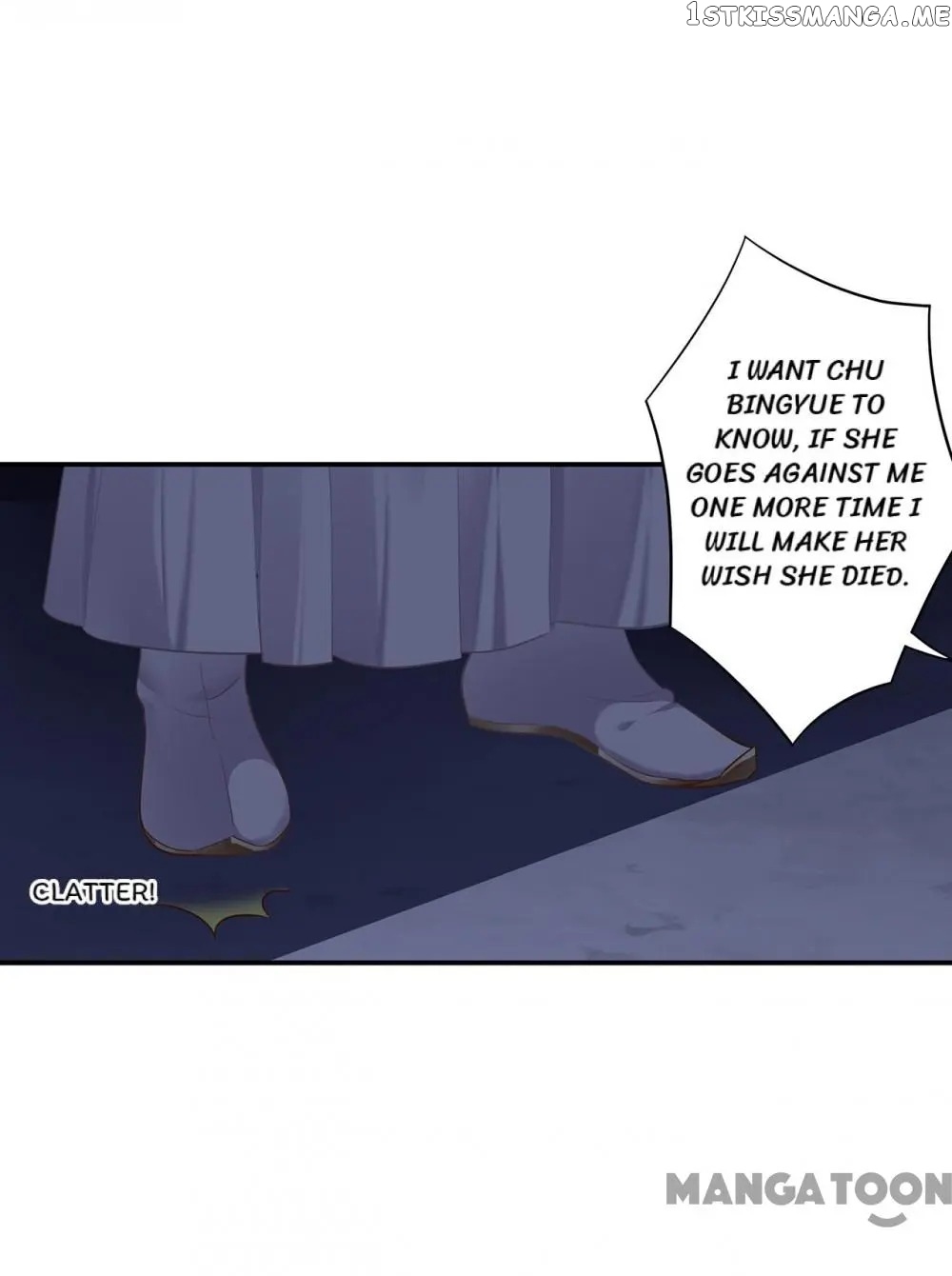 The Princess’s Time Travel Chapter 151 - page 24