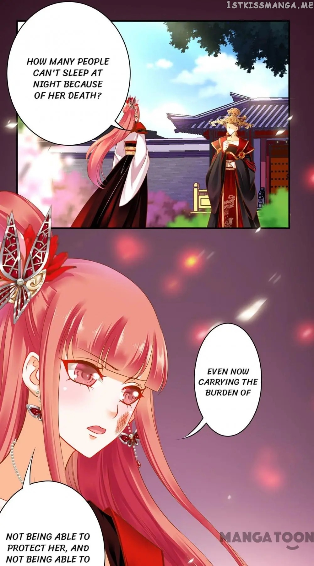 The Princess’s Time Travel Chapter 147 - page 17