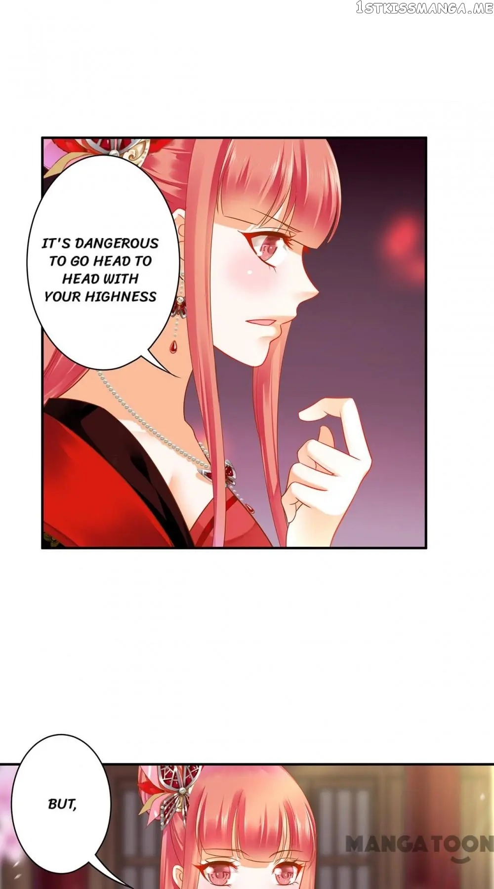 The Princess’s Time Travel Chapter 146 - page 13