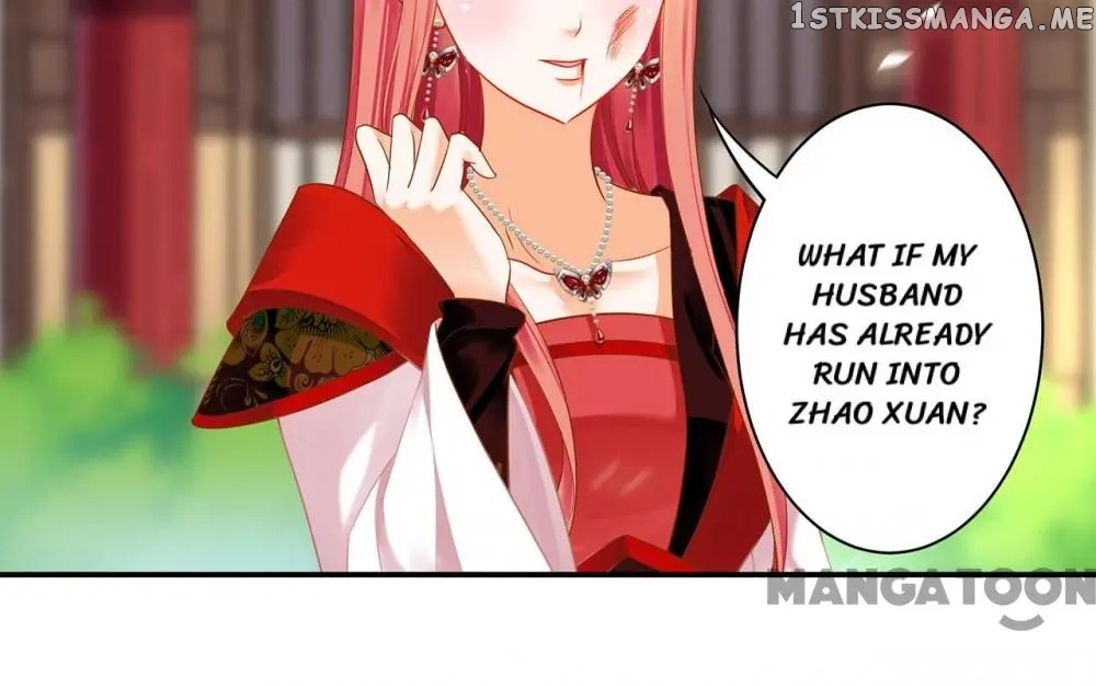 The Princess’s Time Travel Chapter 146 - page 14