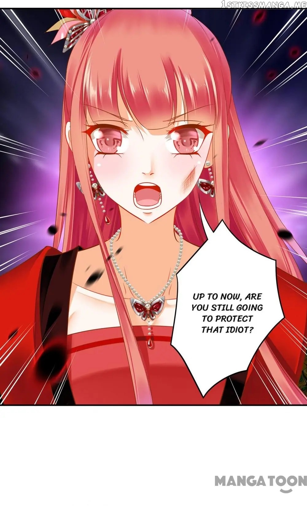 The Princess’s Time Travel Chapter 146 - page 31