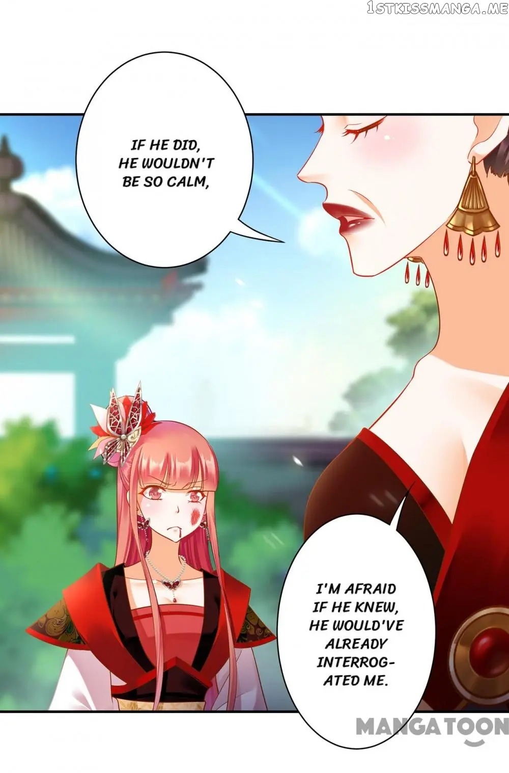 The Princess’s Time Travel Chapter 146 - page 5