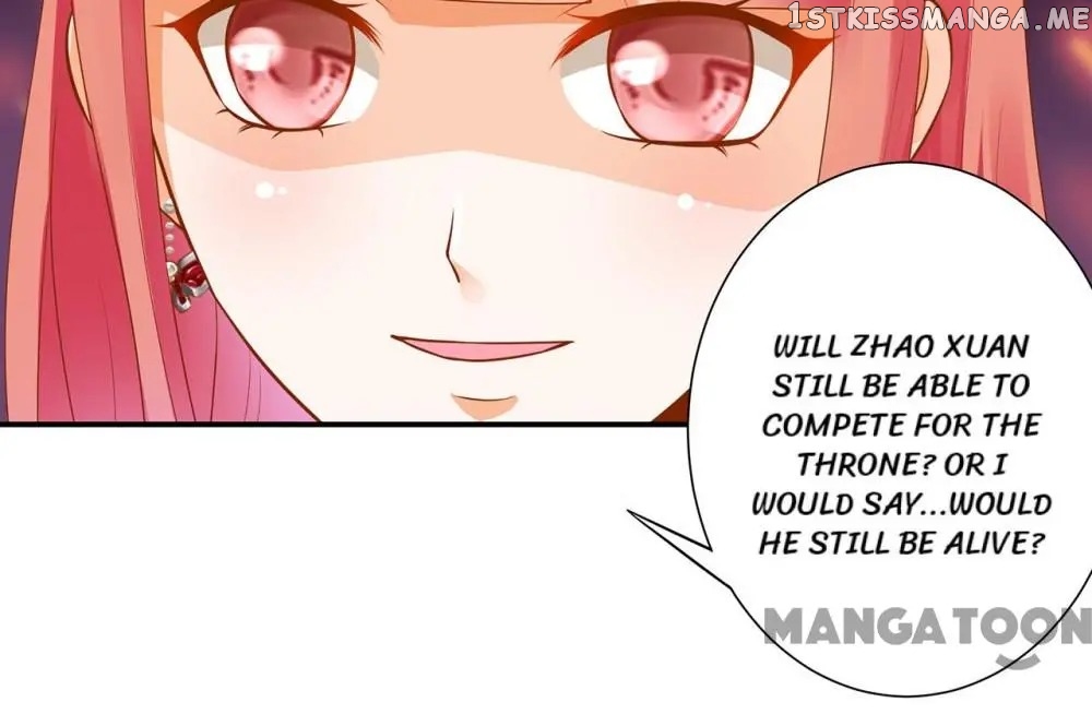 The Princess’s Time Travel Chapter 145 - page 23
