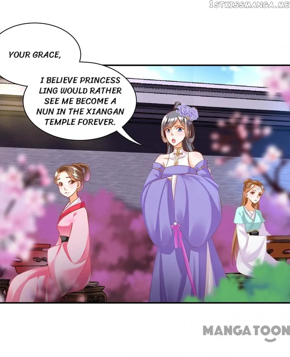The Princess’s Time Travel Chapter 142 - page 13