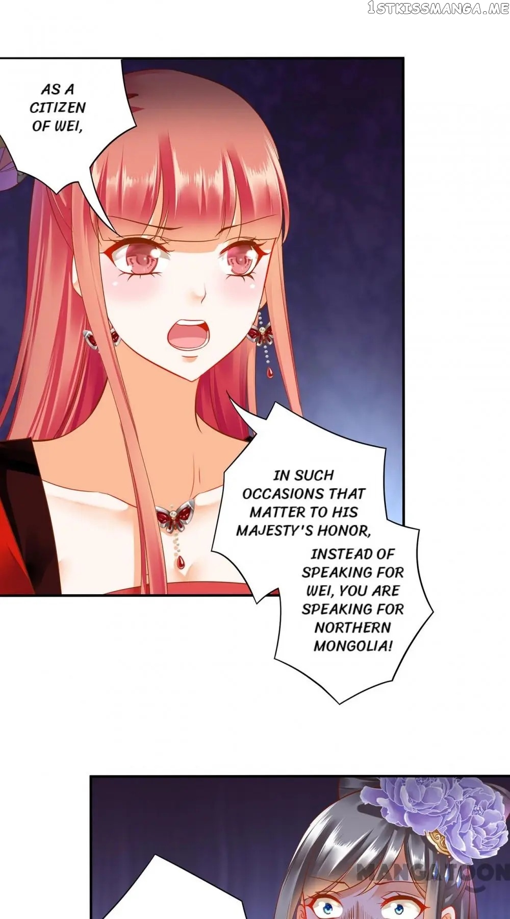 The Princess’s Time Travel Chapter 142 - page 22