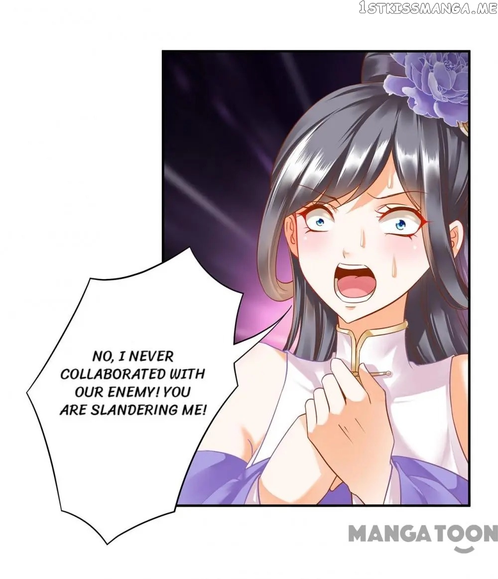 The Princess’s Time Travel Chapter 142 - page 25
