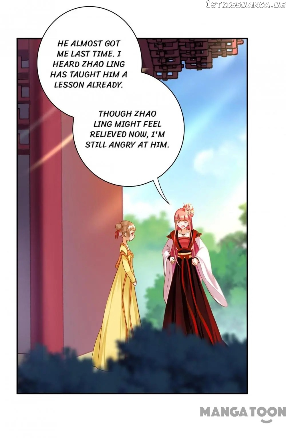 The Princess’s Time Travel Chapter 140 - page 23