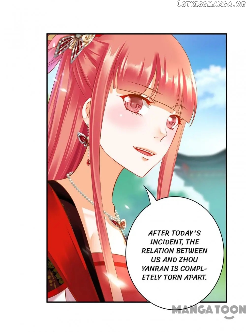 The Princess’s Time Travel Chapter 140 - page 3