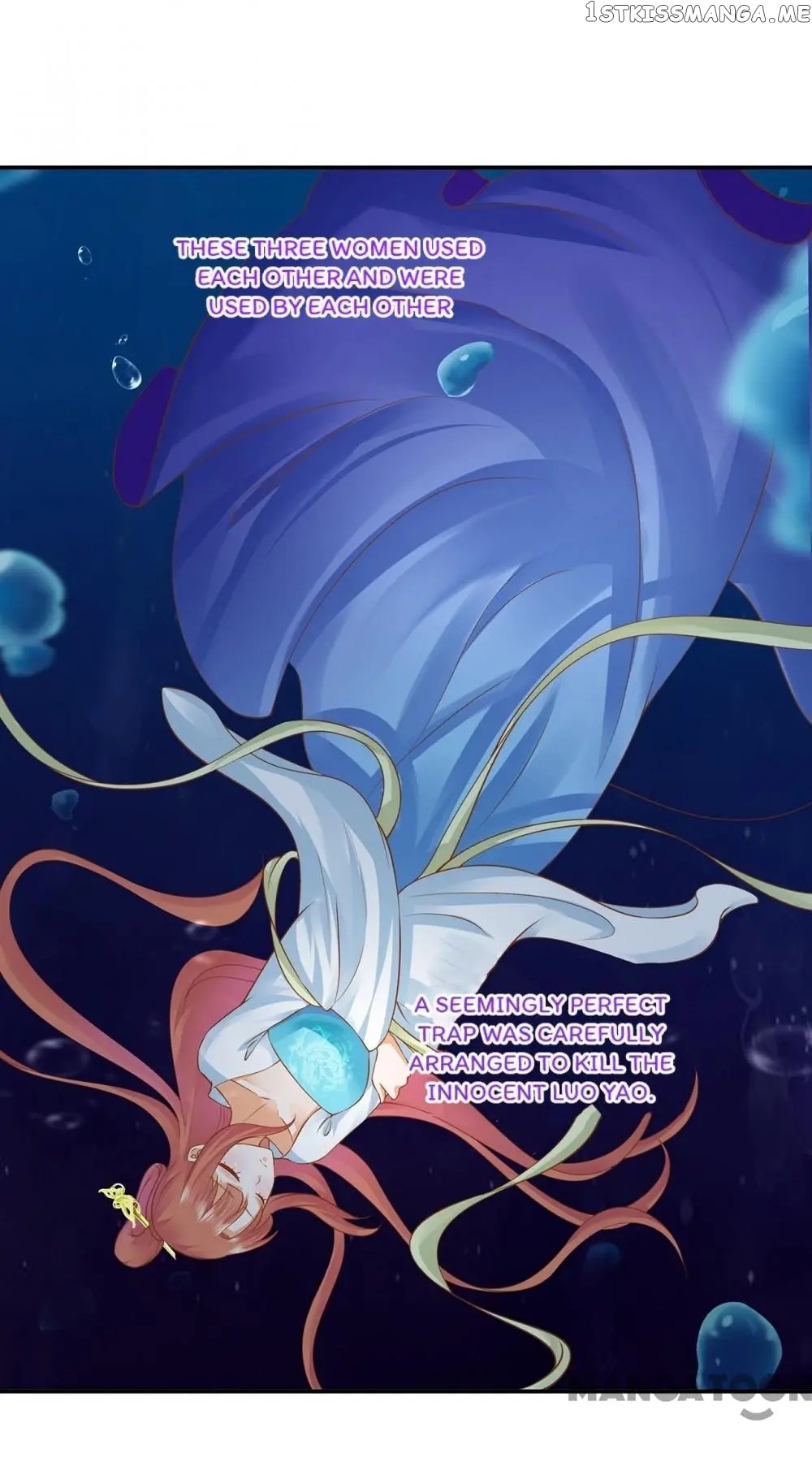 The Princess’s Time Travel Chapter 139 - page 24