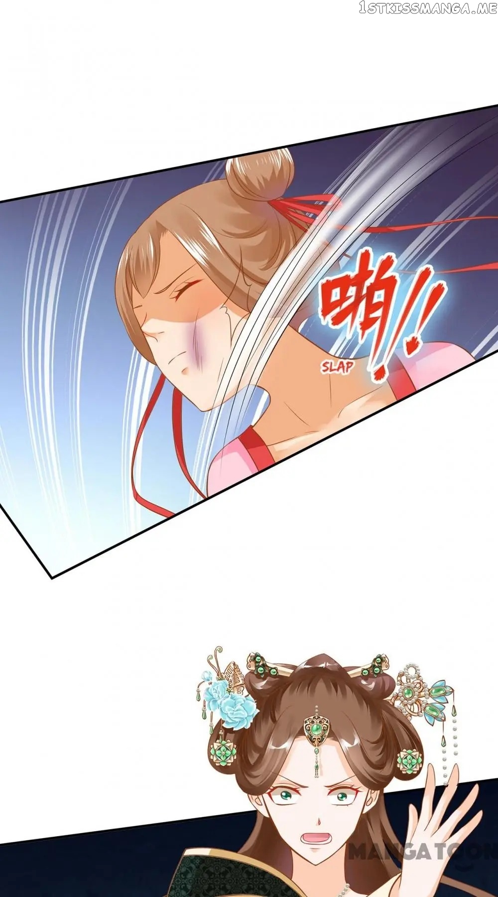The Princess’s Time Travel Chapter 139 - page 34