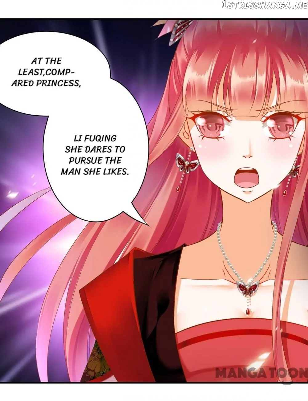 The Princess’s Time Travel Chapter 138 - page 1