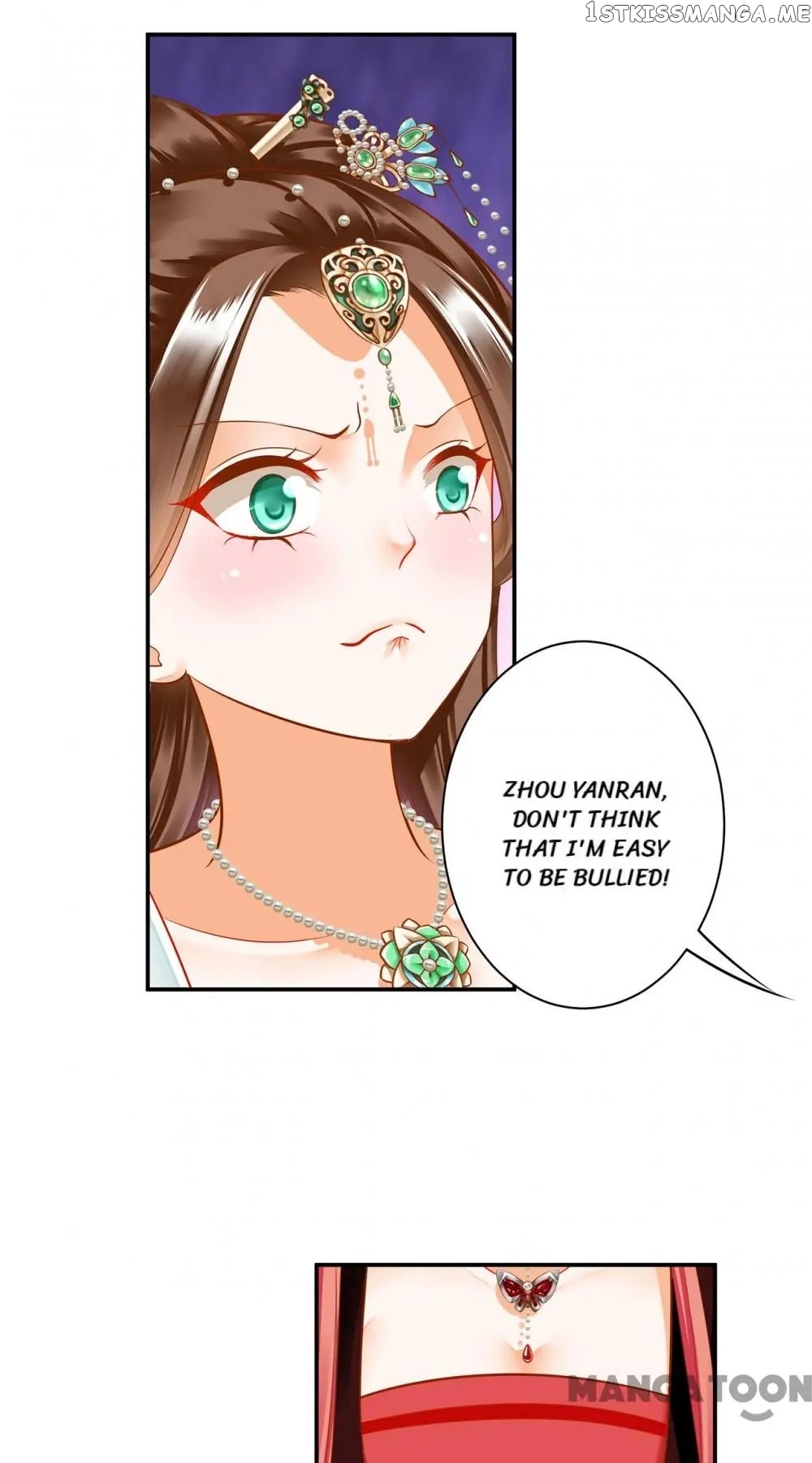 The Princess’s Time Travel Chapter 138 - page 10