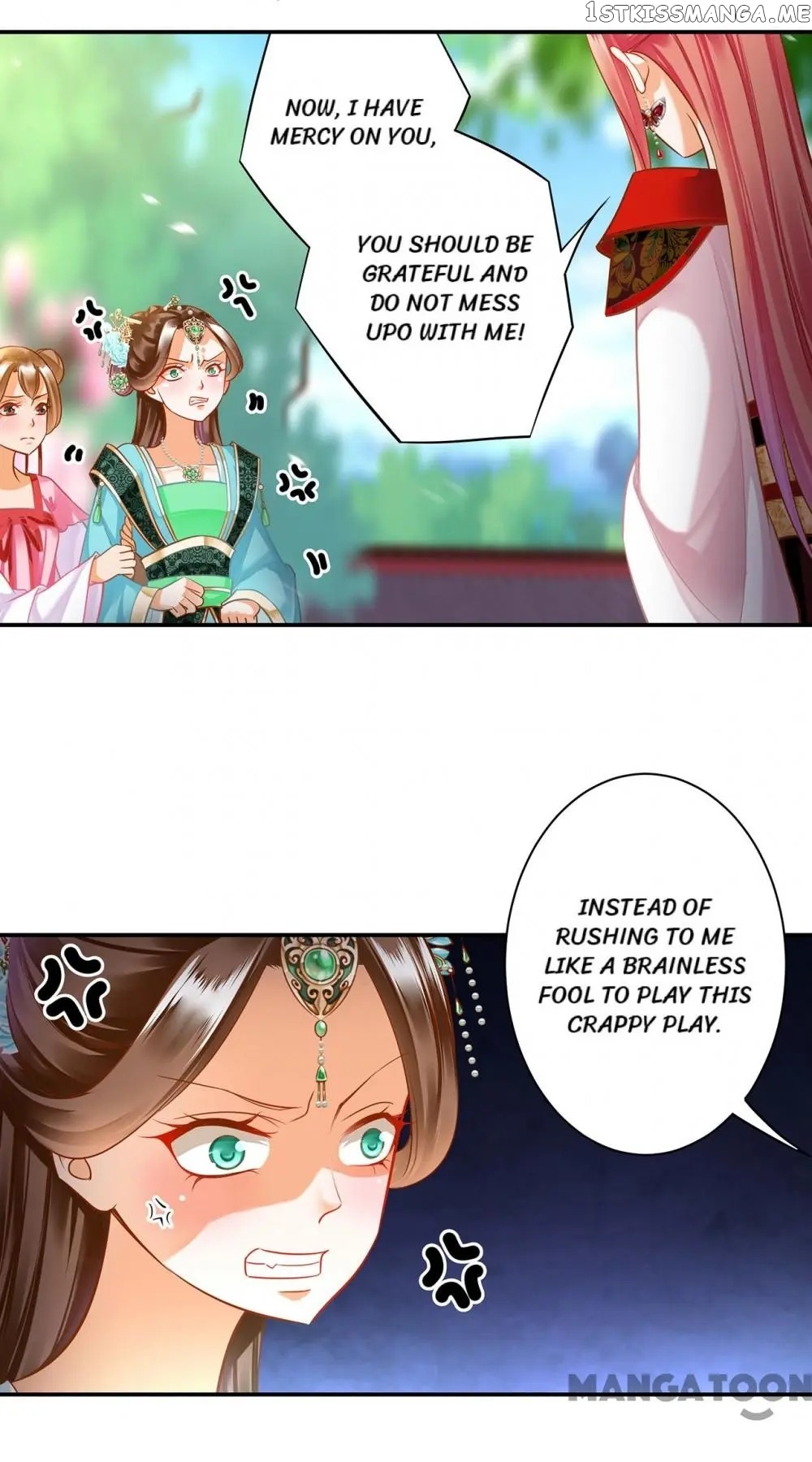 The Princess’s Time Travel Chapter 138 - page 14