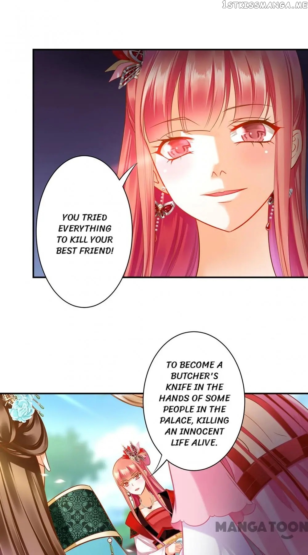 The Princess’s Time Travel Chapter 138 - page 19