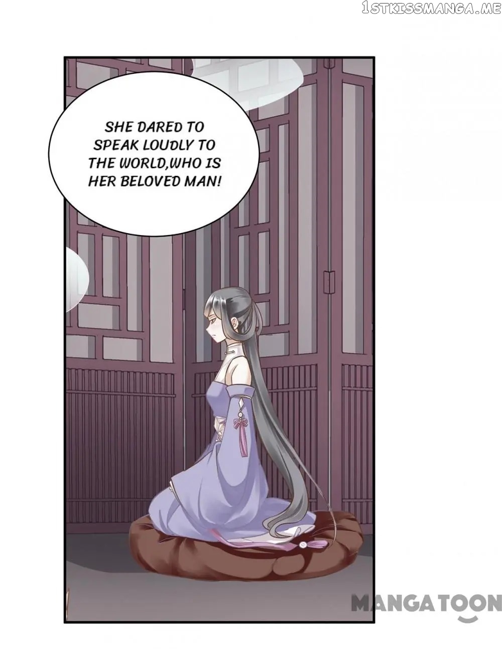 The Princess’s Time Travel Chapter 138 - page 2