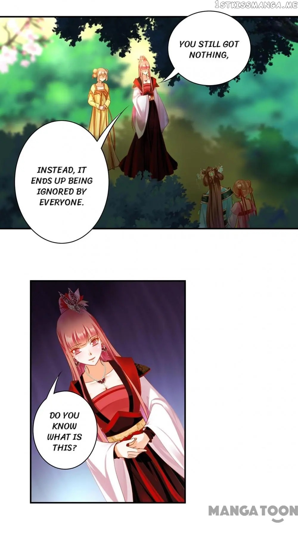 The Princess’s Time Travel Chapter 138 - page 22