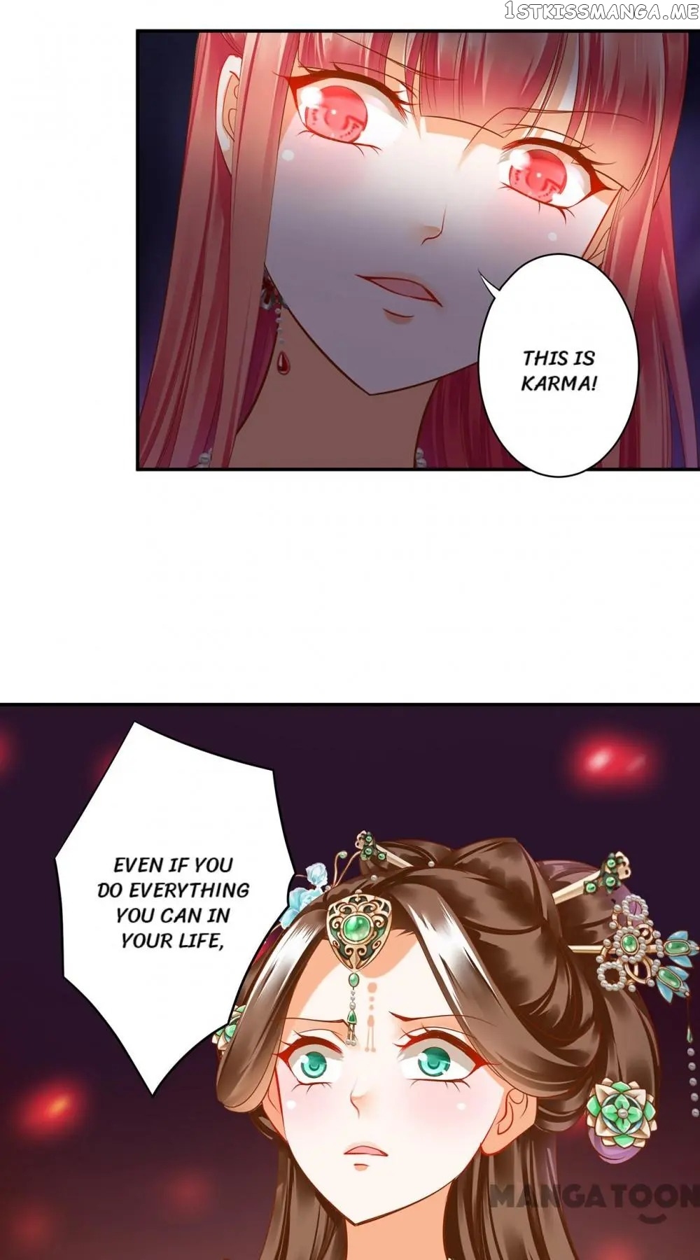 The Princess’s Time Travel Chapter 138 - page 23