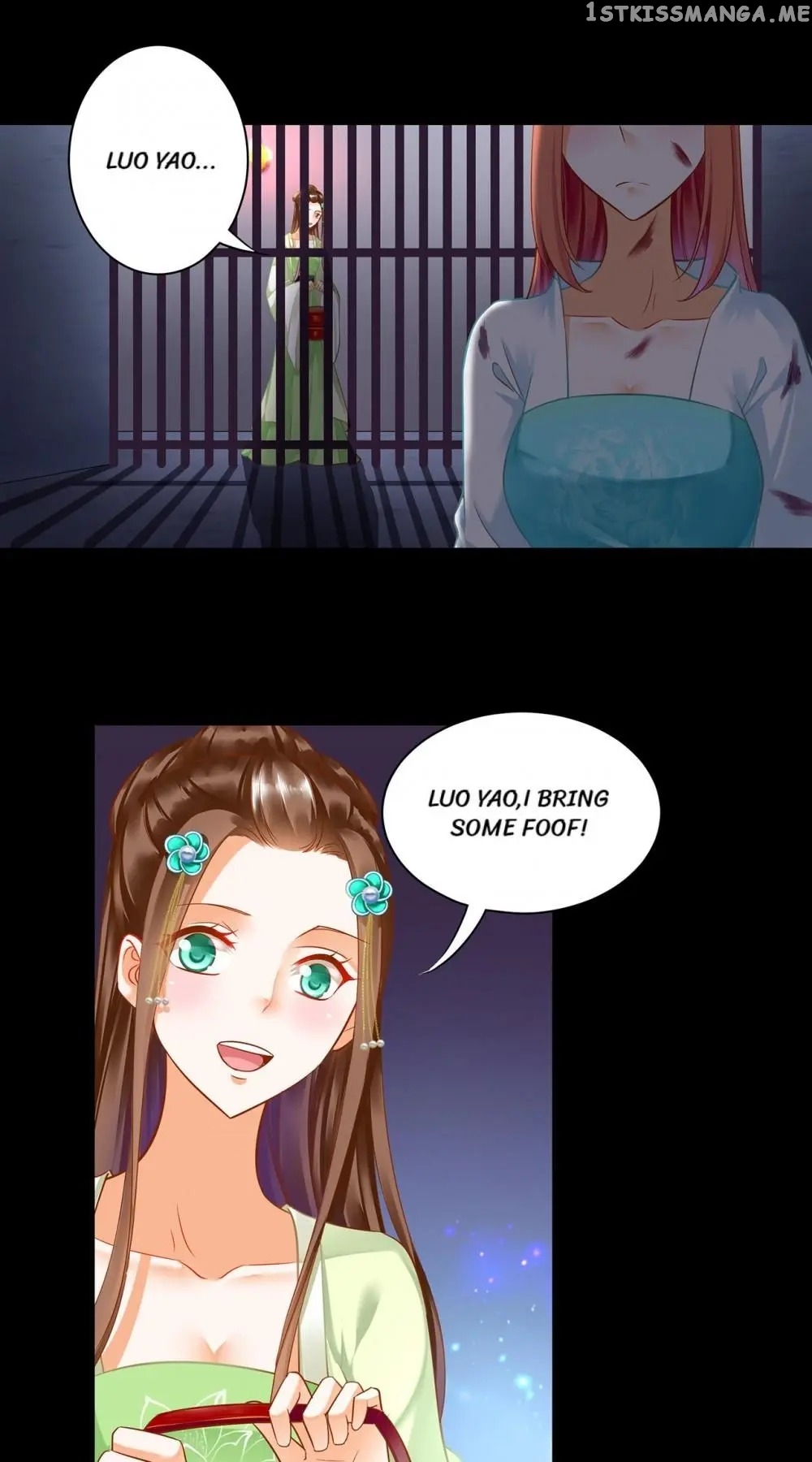 The Princess’s Time Travel Chapter 138 - page 27