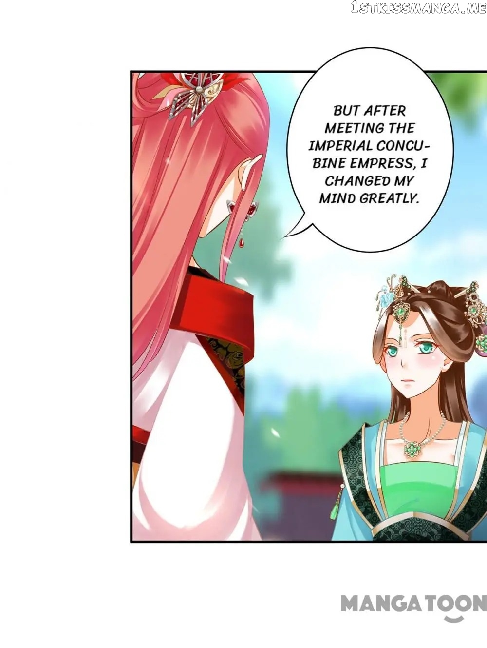 The Princess’s Time Travel Chapter 137 - page 12