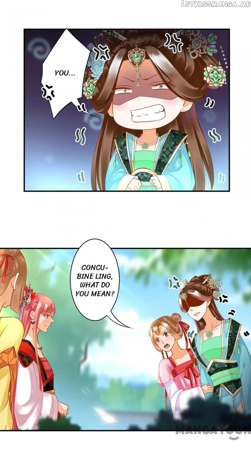 The Princess’s Time Travel Chapter 137 - page 15