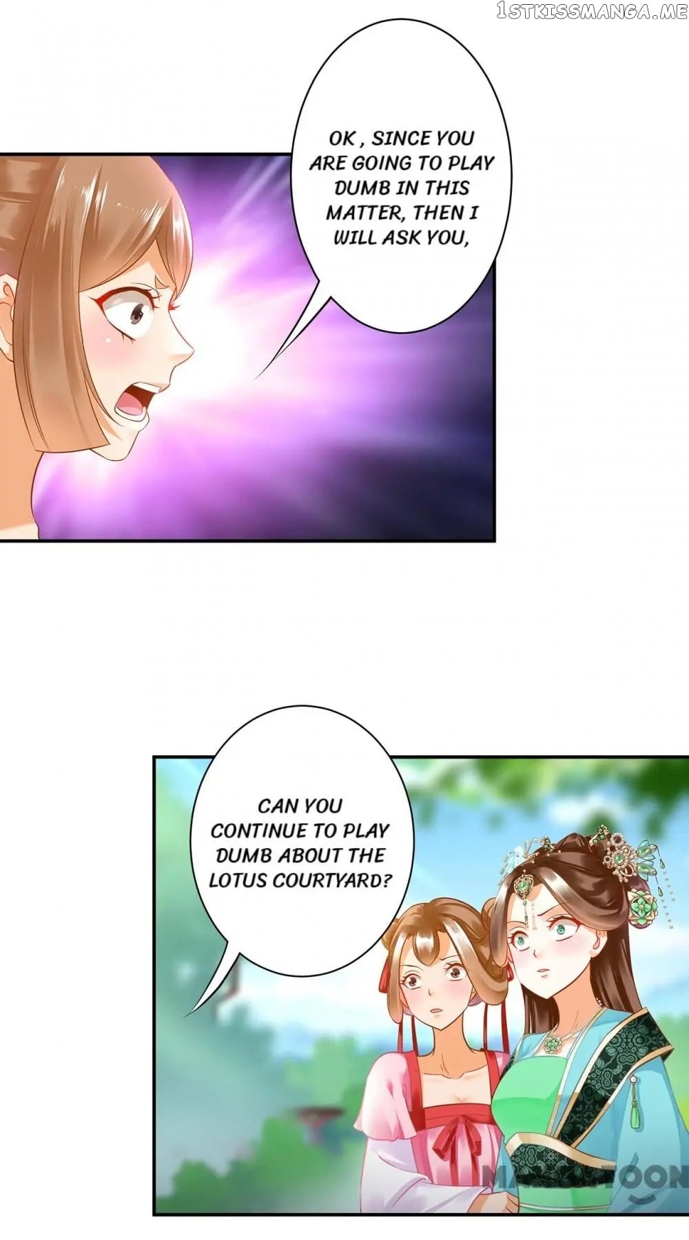 The Princess’s Time Travel Chapter 137 - page 21