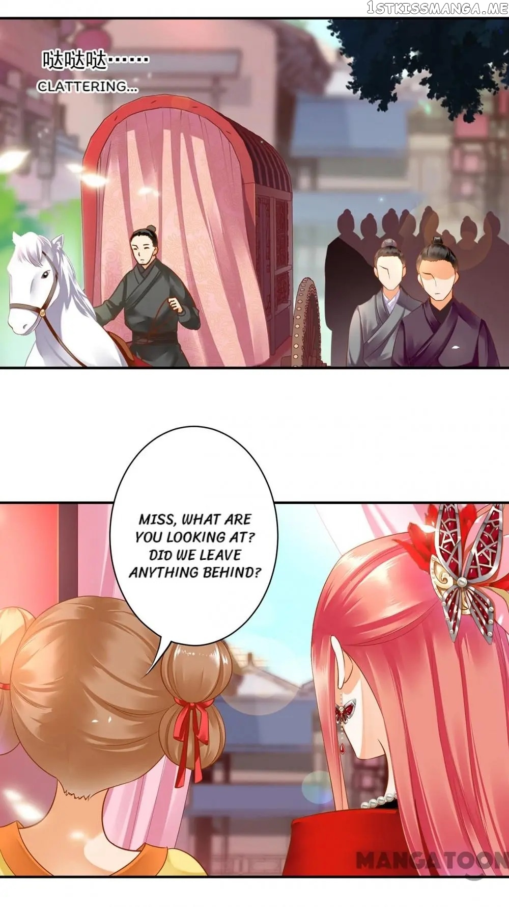 The Princess’s Time Travel Chapter 135 - page 20