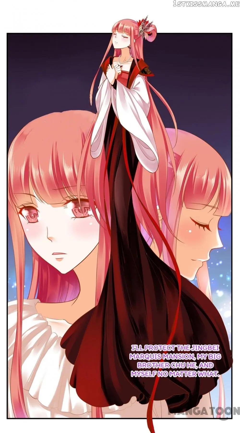 The Princess’s Time Travel Chapter 135 - page 31