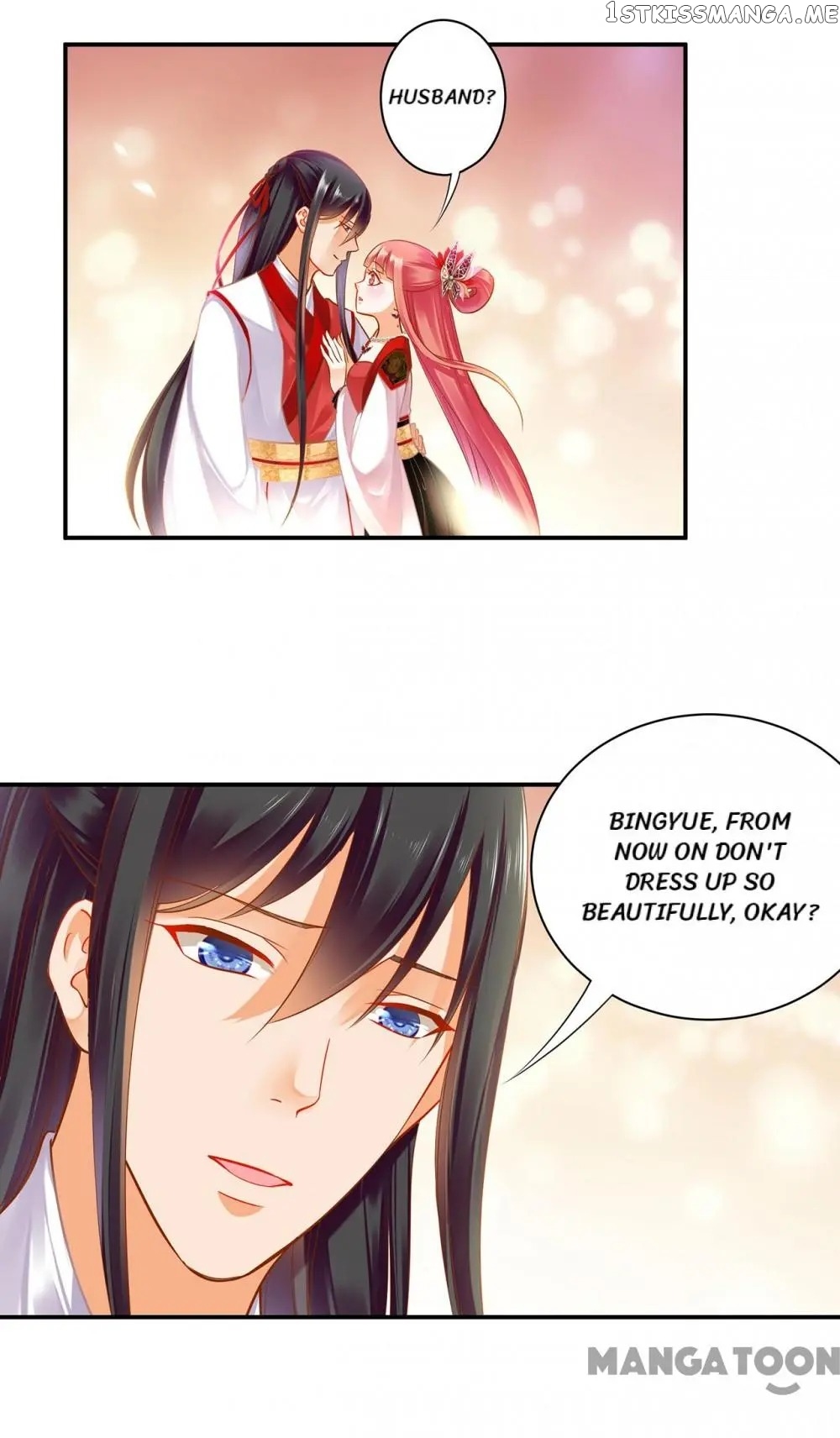 The Princess’s Time Travel Chapter 134 - page 10