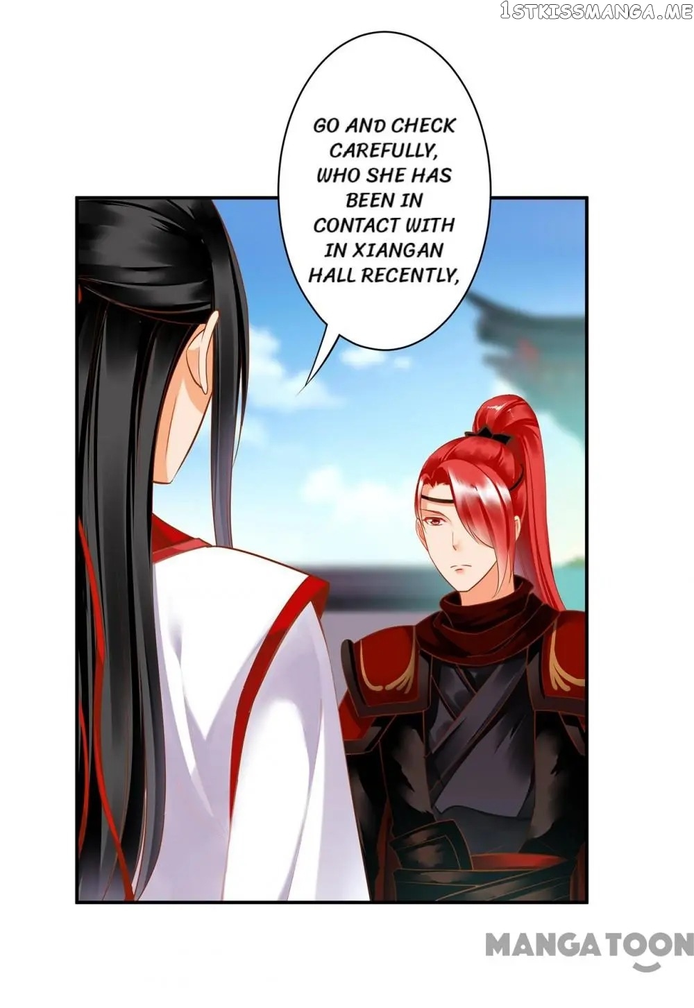 The Princess’s Time Travel Chapter 134 - page 31