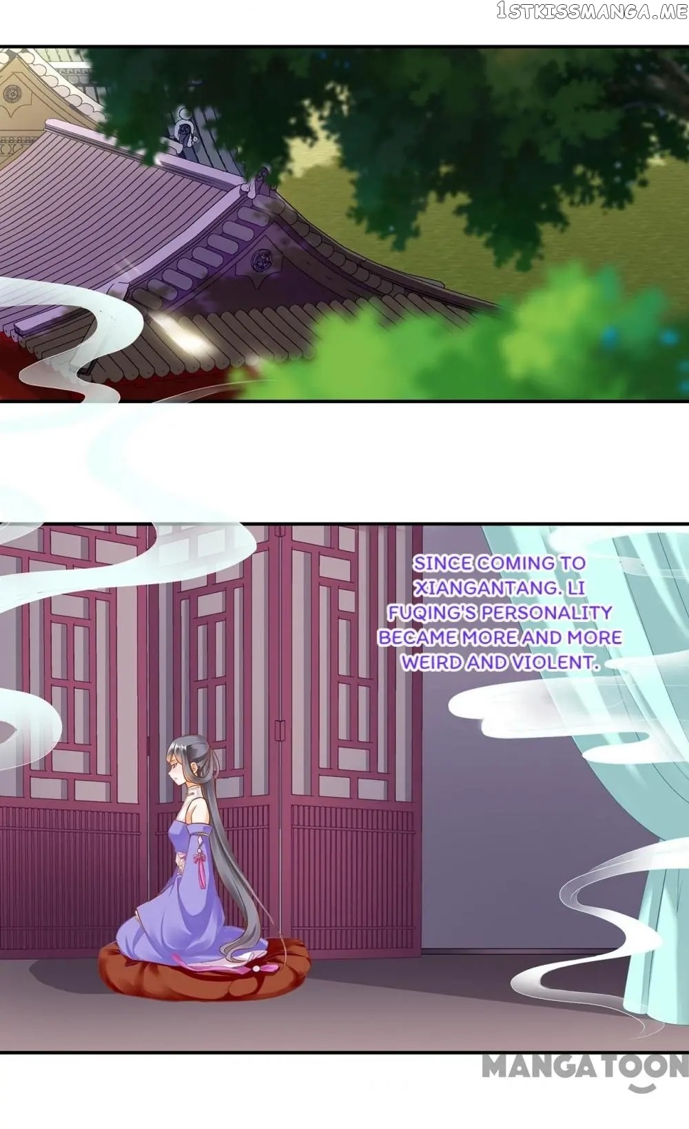 The Princess’s Time Travel Chapter 132 - page 30