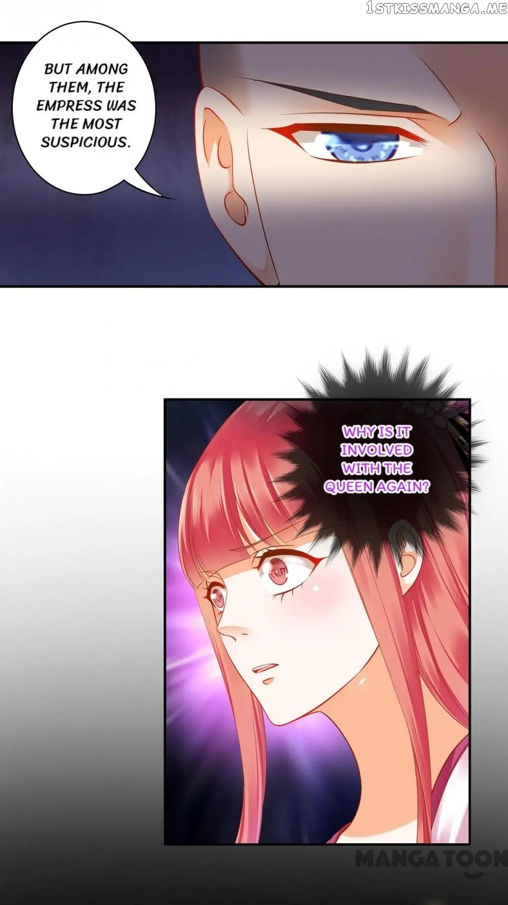 The Princess’s Time Travel Chapter 132 - page 5