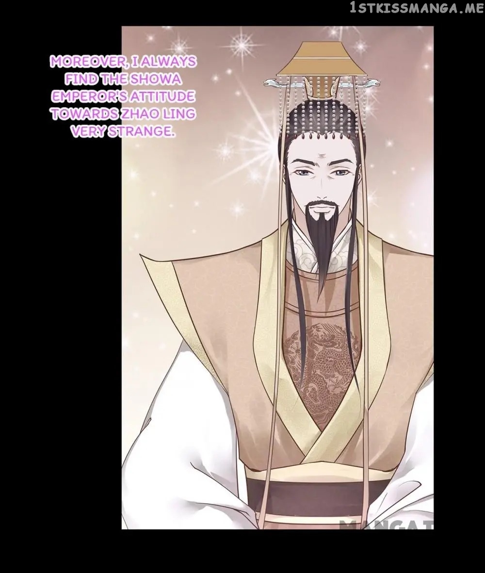 The Princess’s Time Travel Chapter 132 - page 9