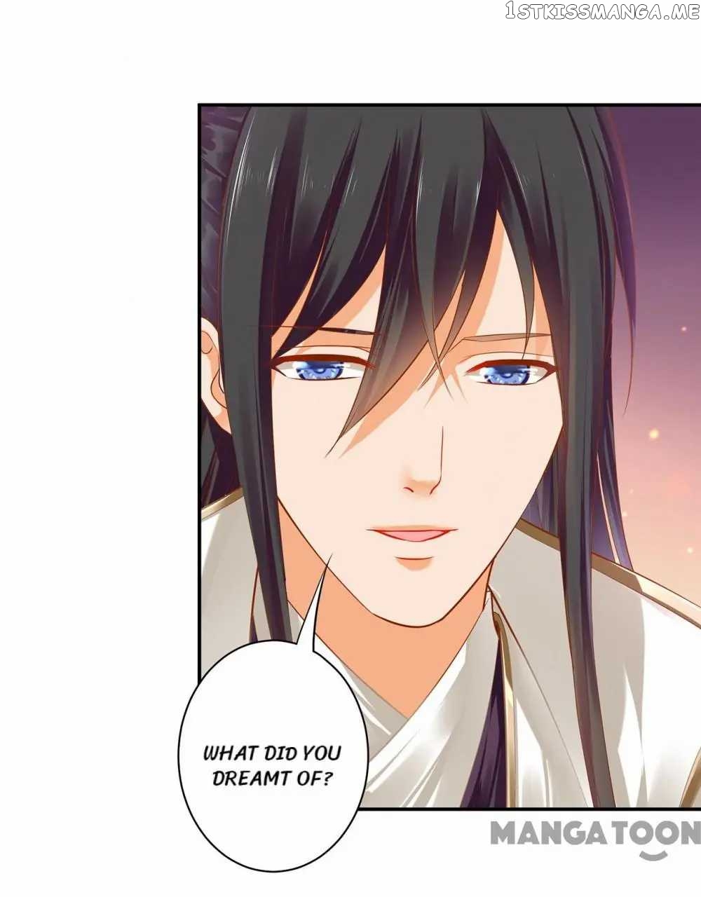 The Princess’s Time Travel Chapter 126 - page 15