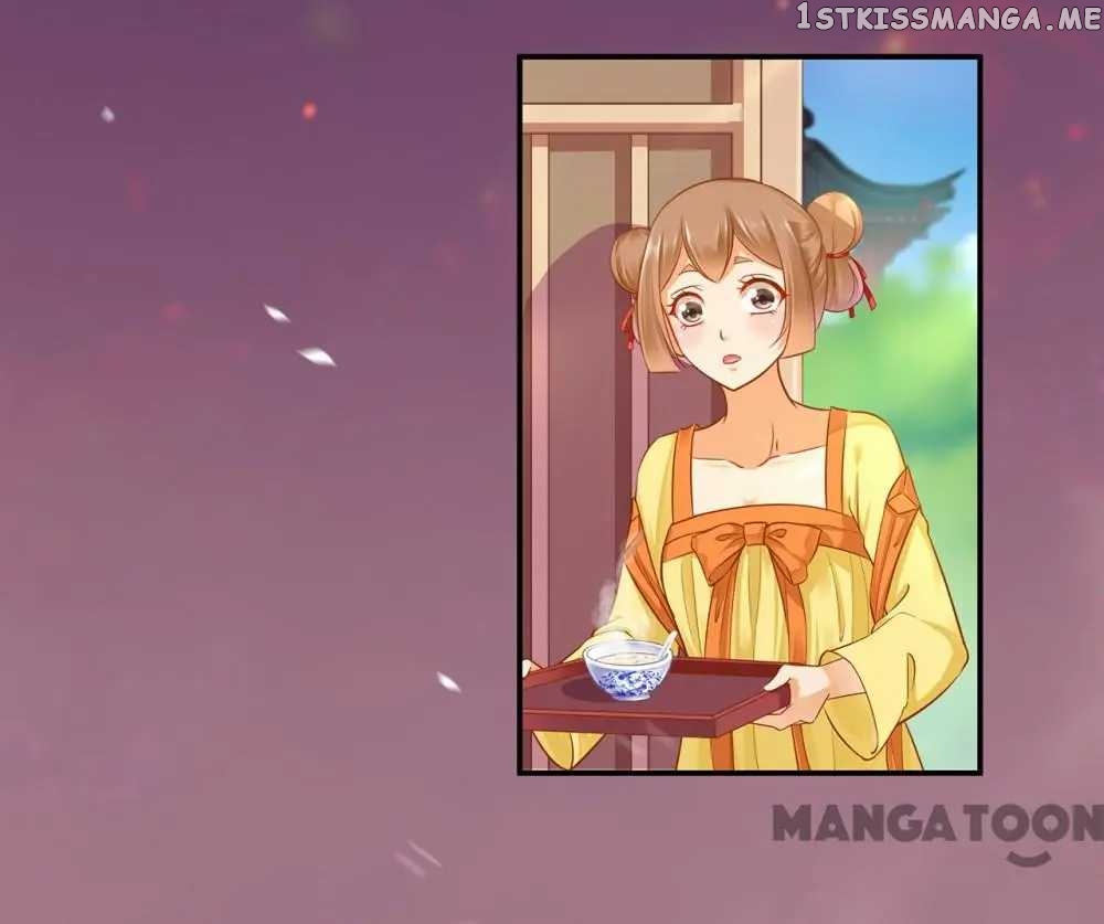 The Princess’s Time Travel Chapter 126 - page 23
