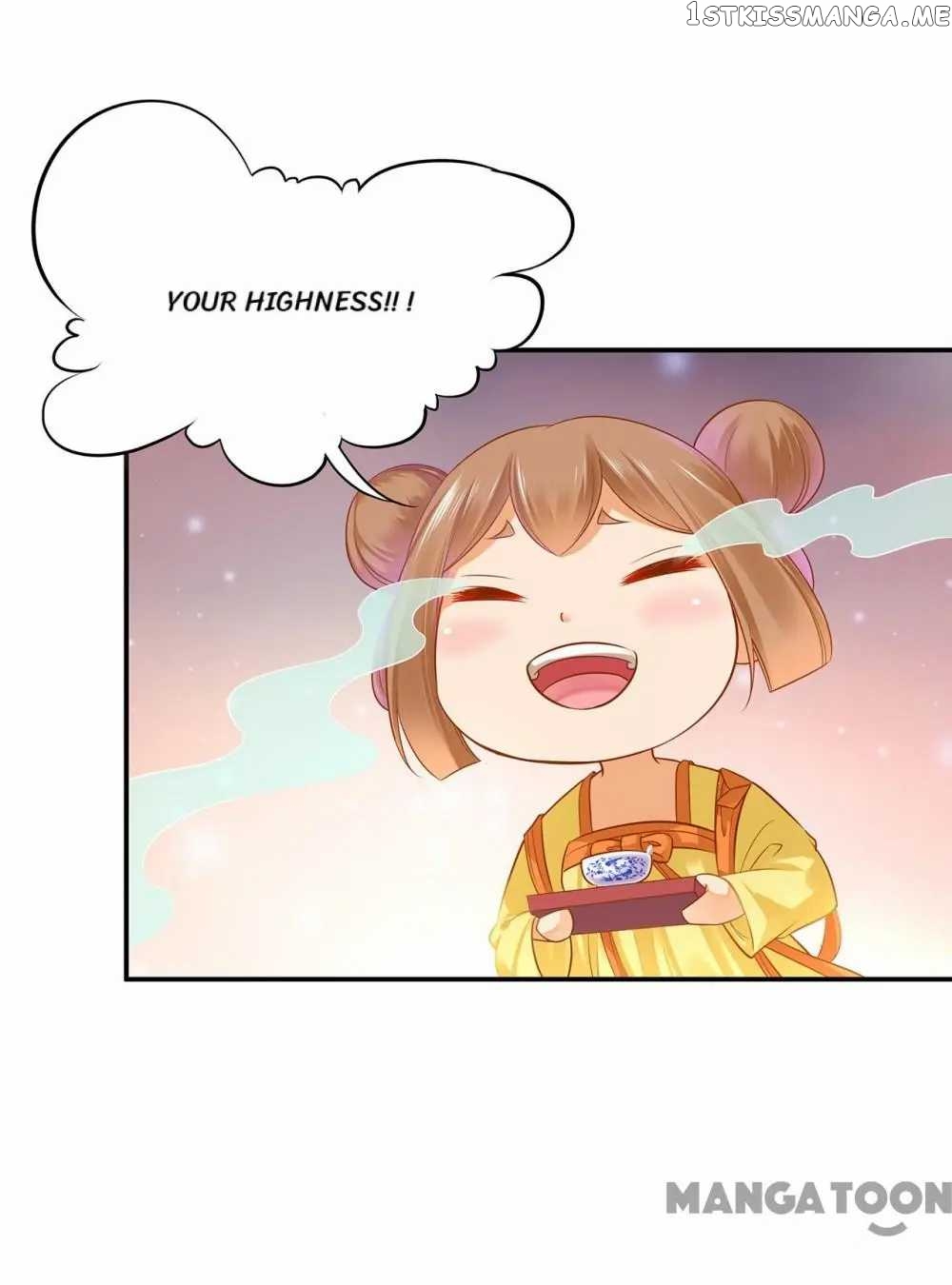 The Princess’s Time Travel Chapter 126 - page 25