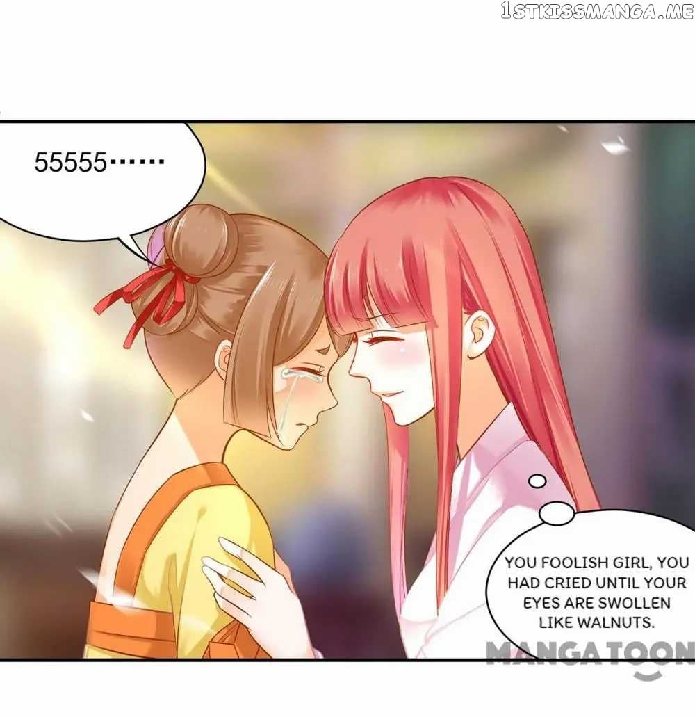 The Princess’s Time Travel Chapter 126 - page 26