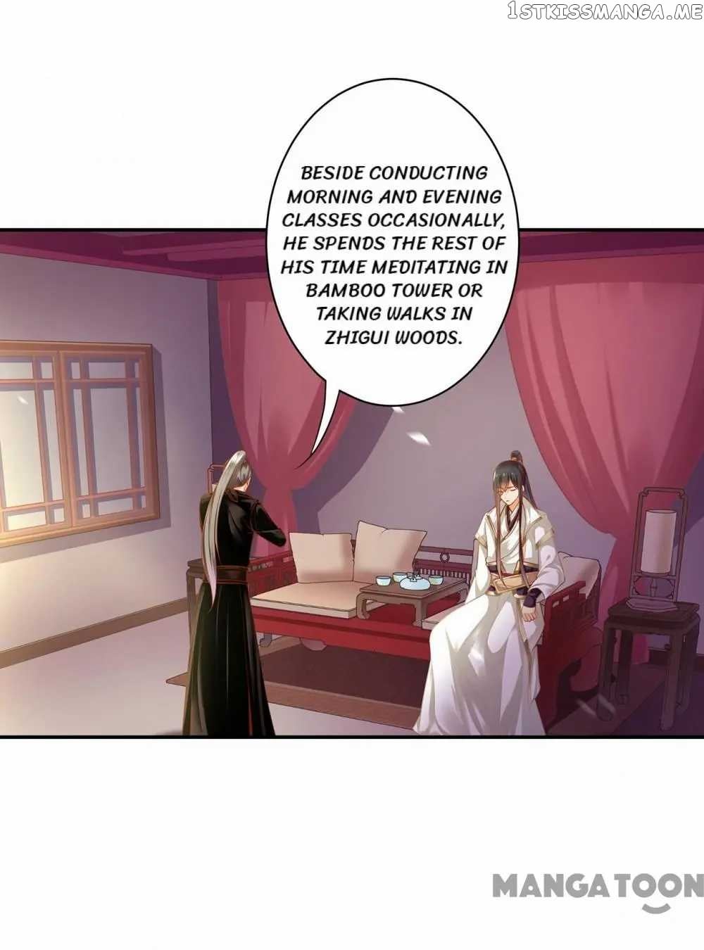 The Princess’s Time Travel Chapter 126 - page 30