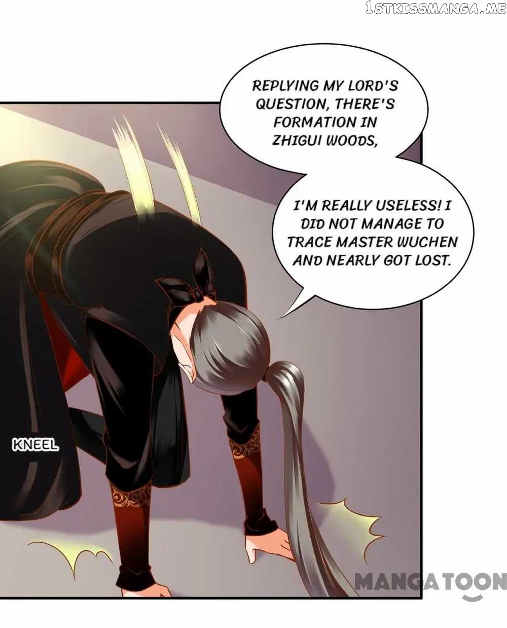 The Princess’s Time Travel Chapter 126 - page 34