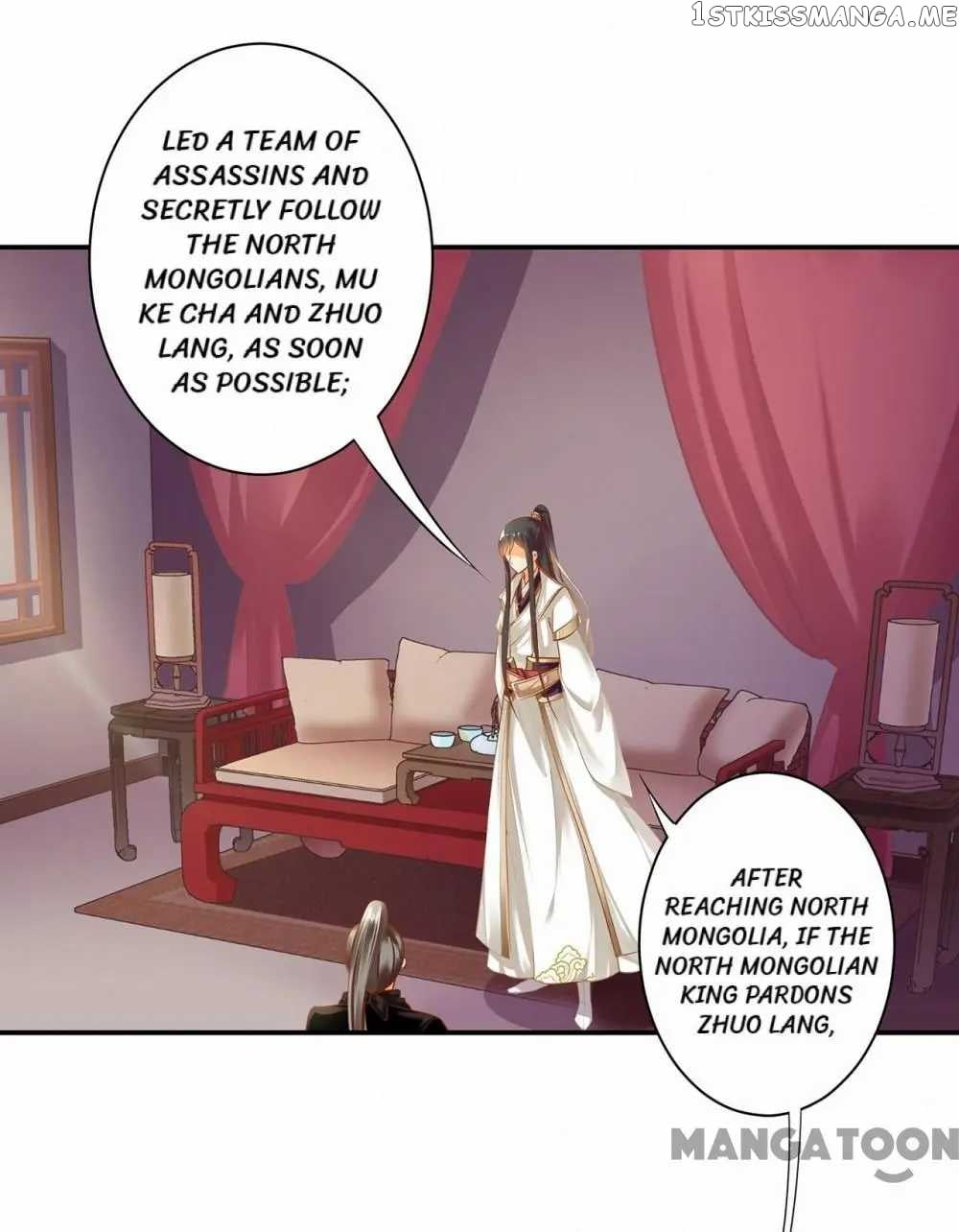 The Princess’s Time Travel Chapter 126 - page 39