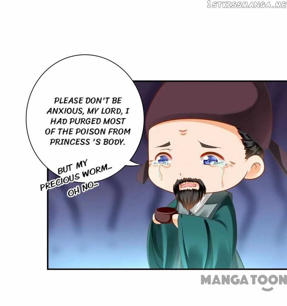The Princess’s Time Travel Chapter 125 - page 14