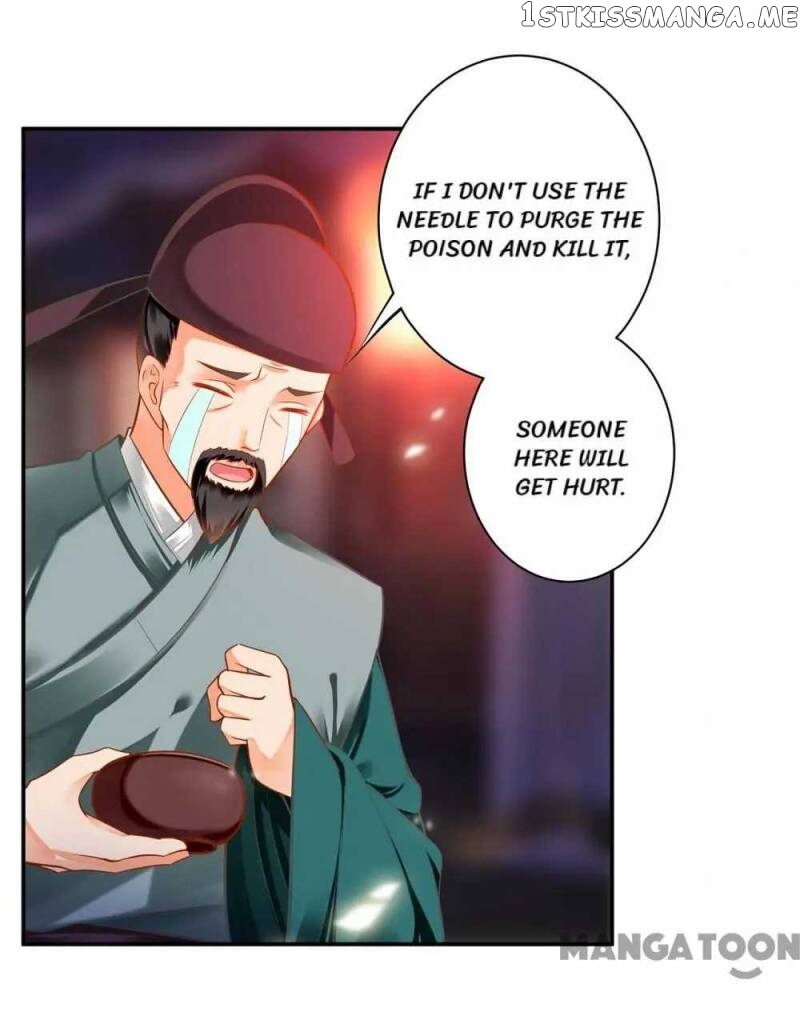 The Princess’s Time Travel Chapter 125 - page 20