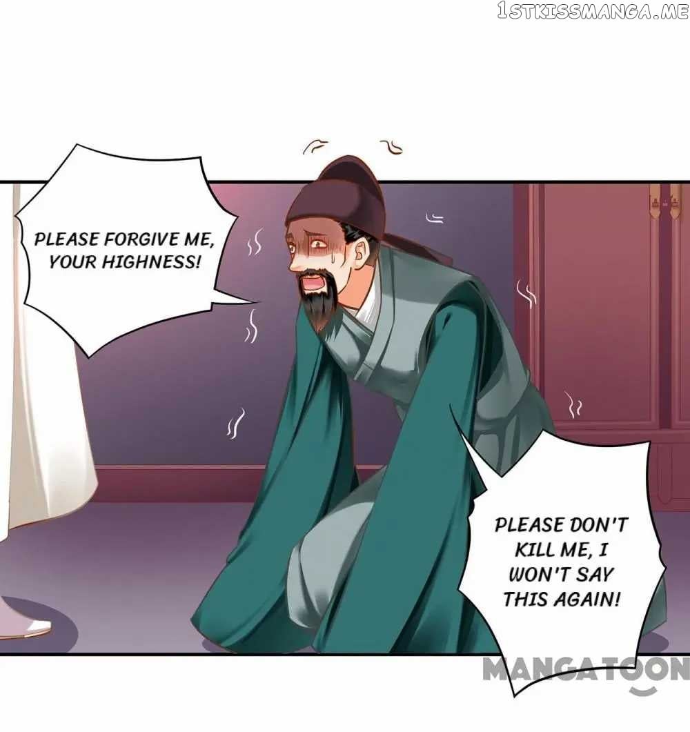 The Princess’s Time Travel Chapter 125 - page 30