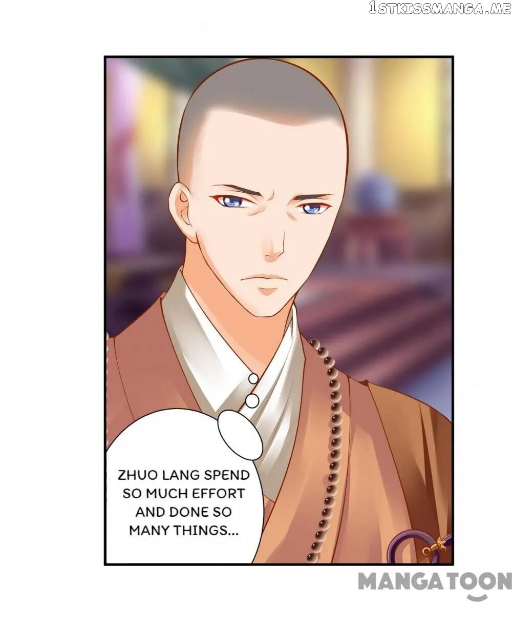 The Princess’s Time Travel Chapter 124 - page 1