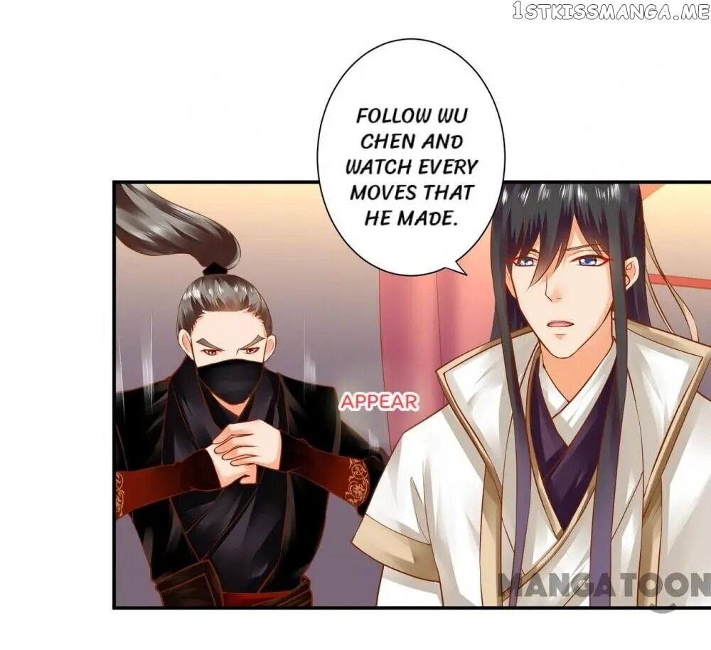 The Princess’s Time Travel Chapter 124 - page 10