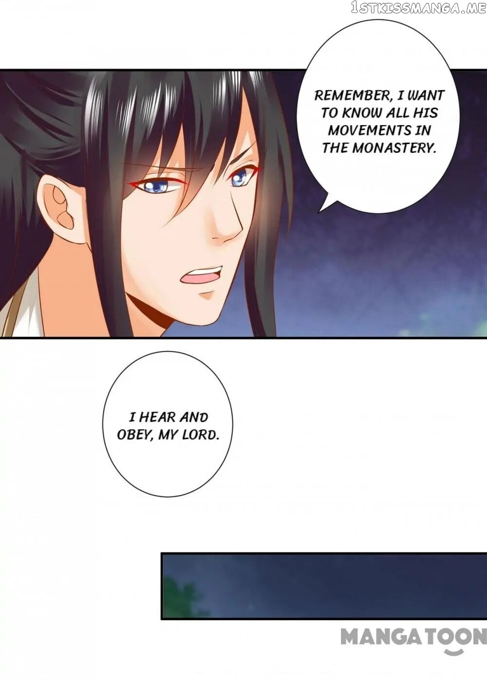 The Princess’s Time Travel Chapter 124 - page 11