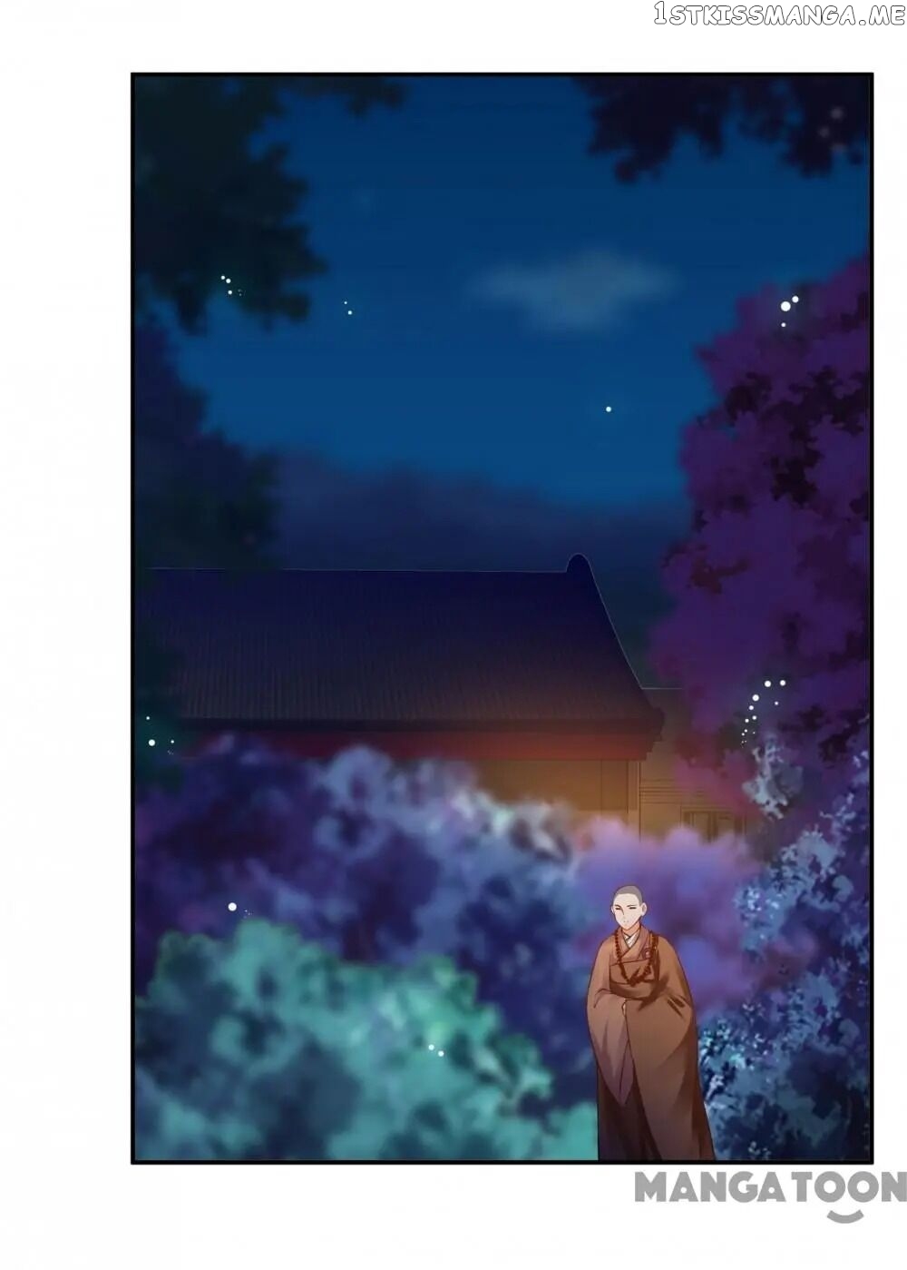 The Princess’s Time Travel Chapter 124 - page 12
