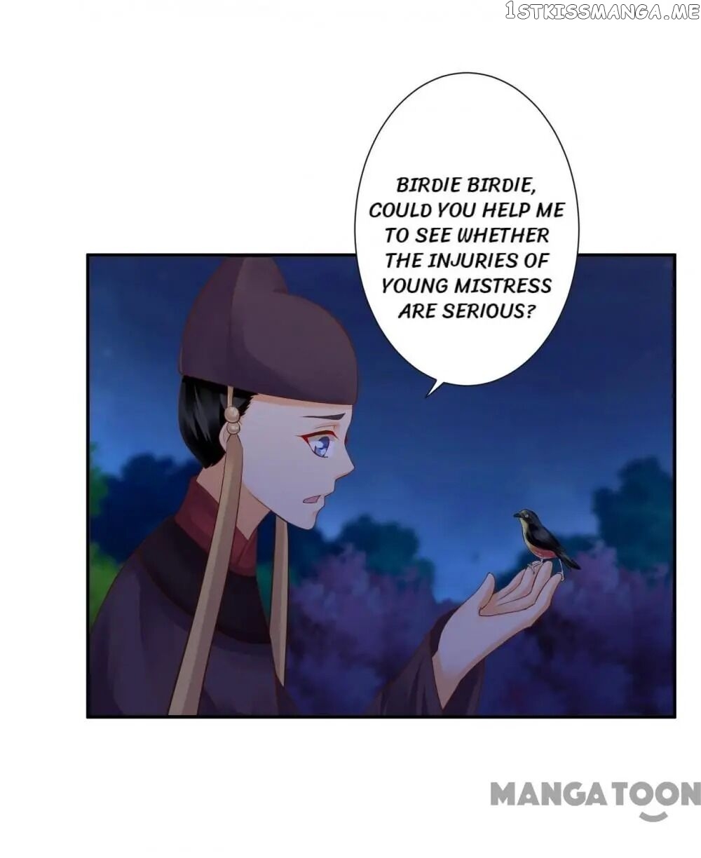 The Princess’s Time Travel Chapter 124 - page 18