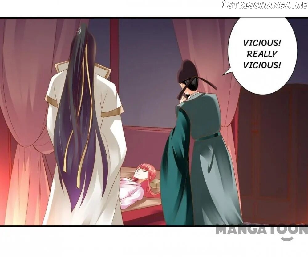 The Princess’s Time Travel Chapter 124 - page 21